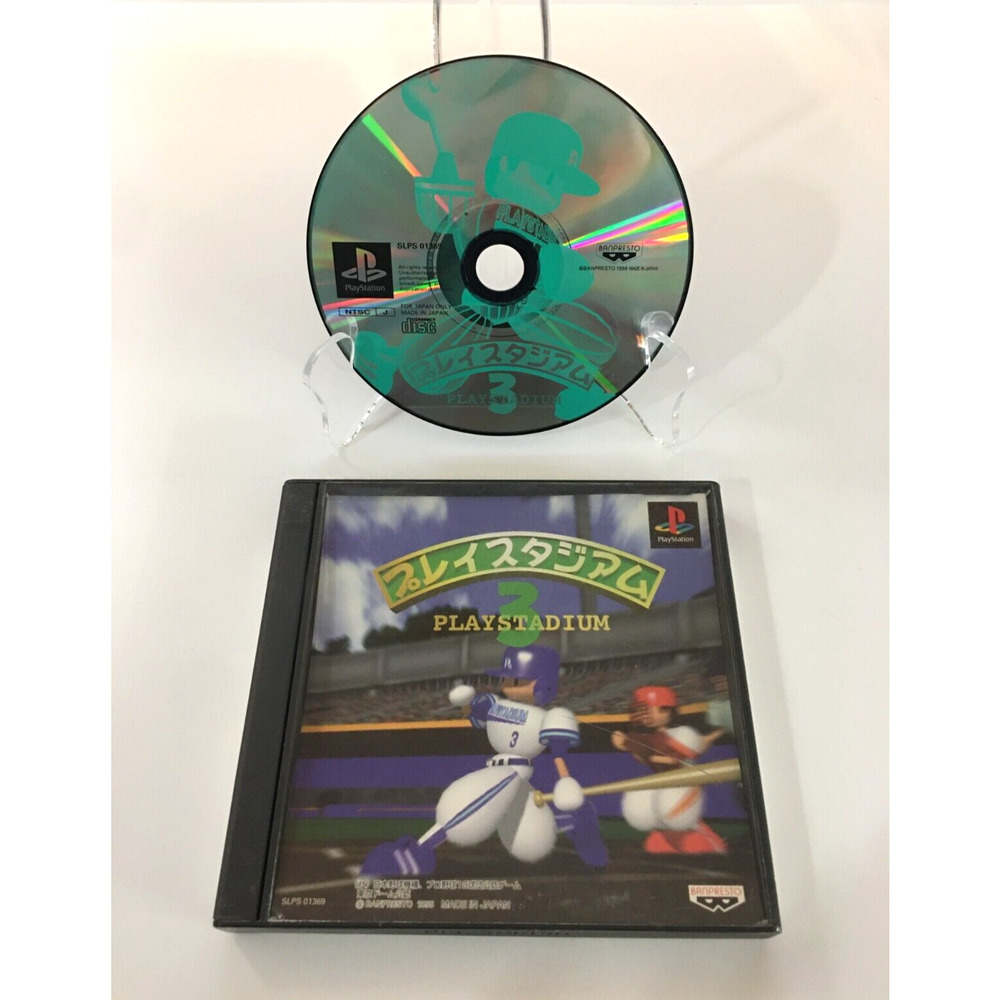 Play Stadium 3 [Japan Import] PS1 (Sony JP PlayStation 1) Box & Disc, No Manual